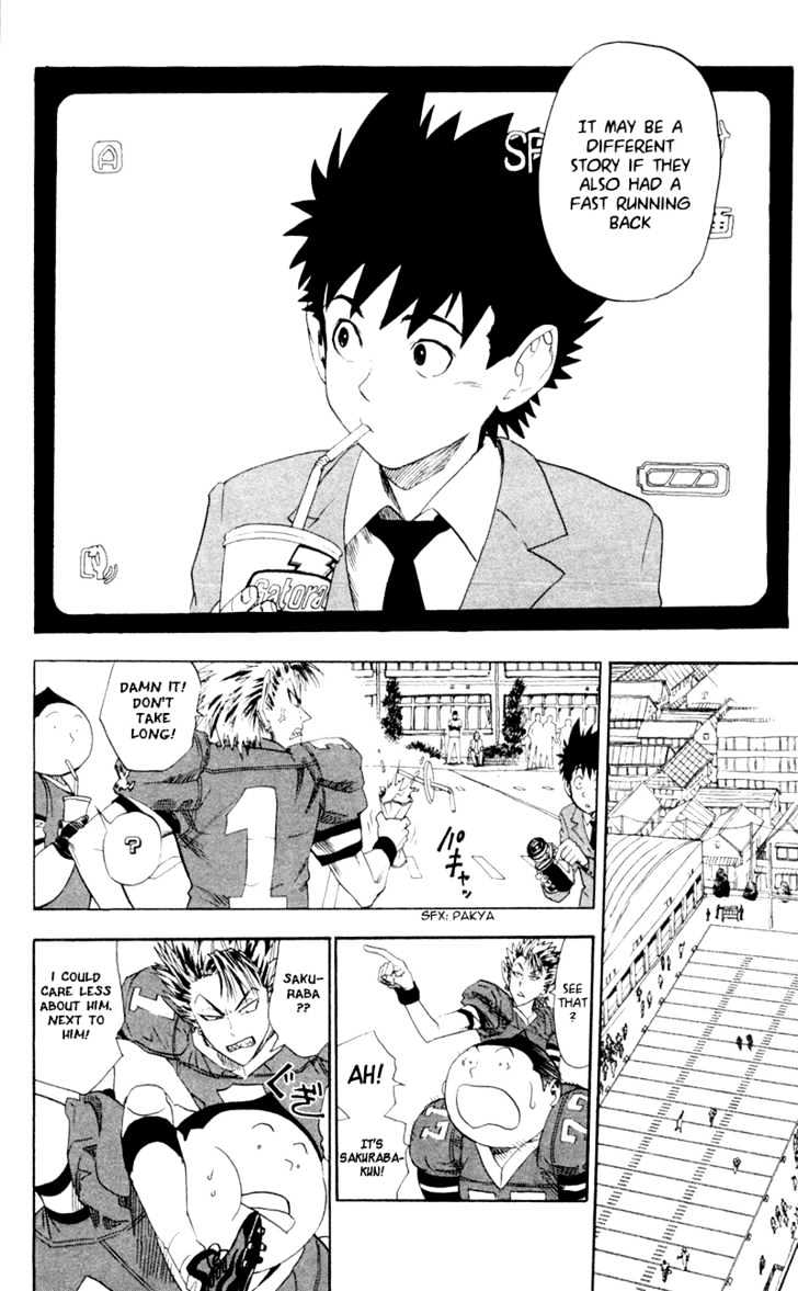 Page 7 of Chapter 5