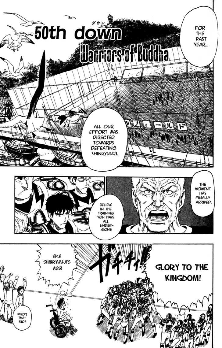 Page 1 of Chapter 50