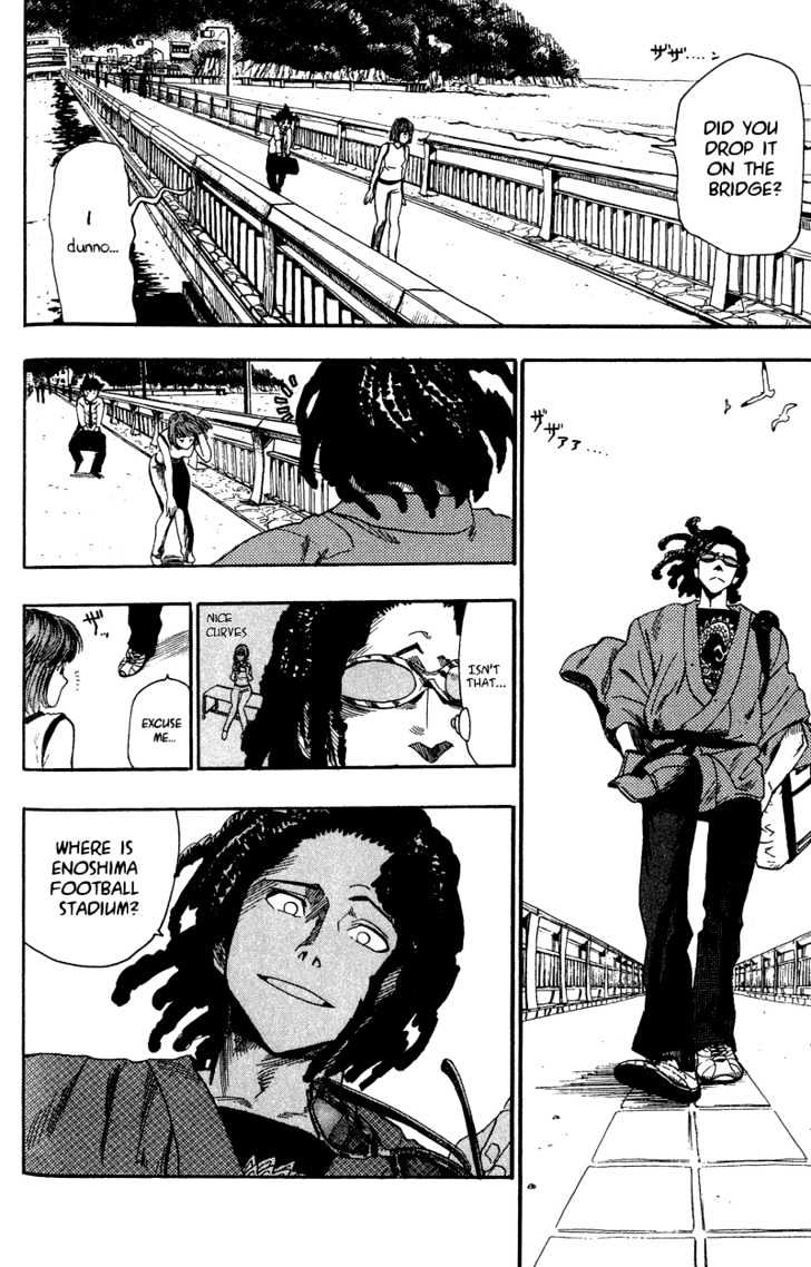 Page 14 of Chapter 50