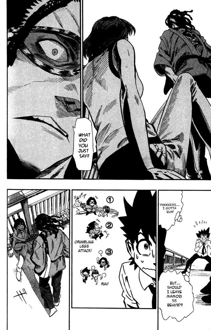 Page 16 of Chapter 50