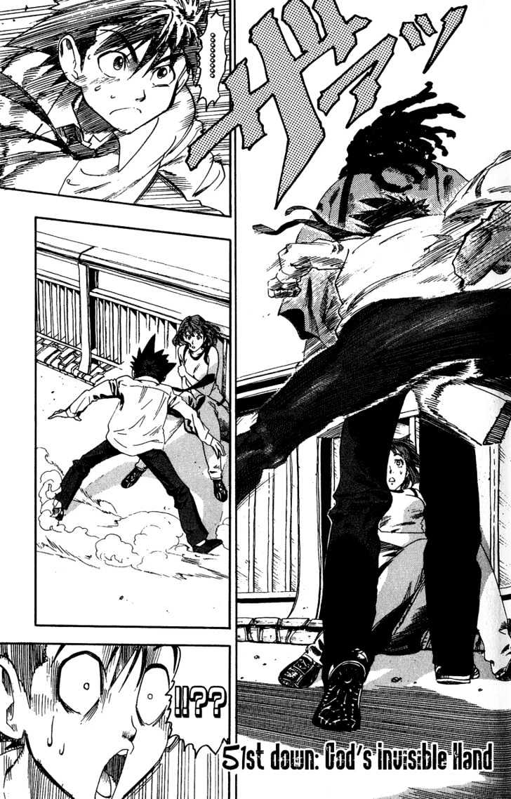 Page 1 of Chapter 51