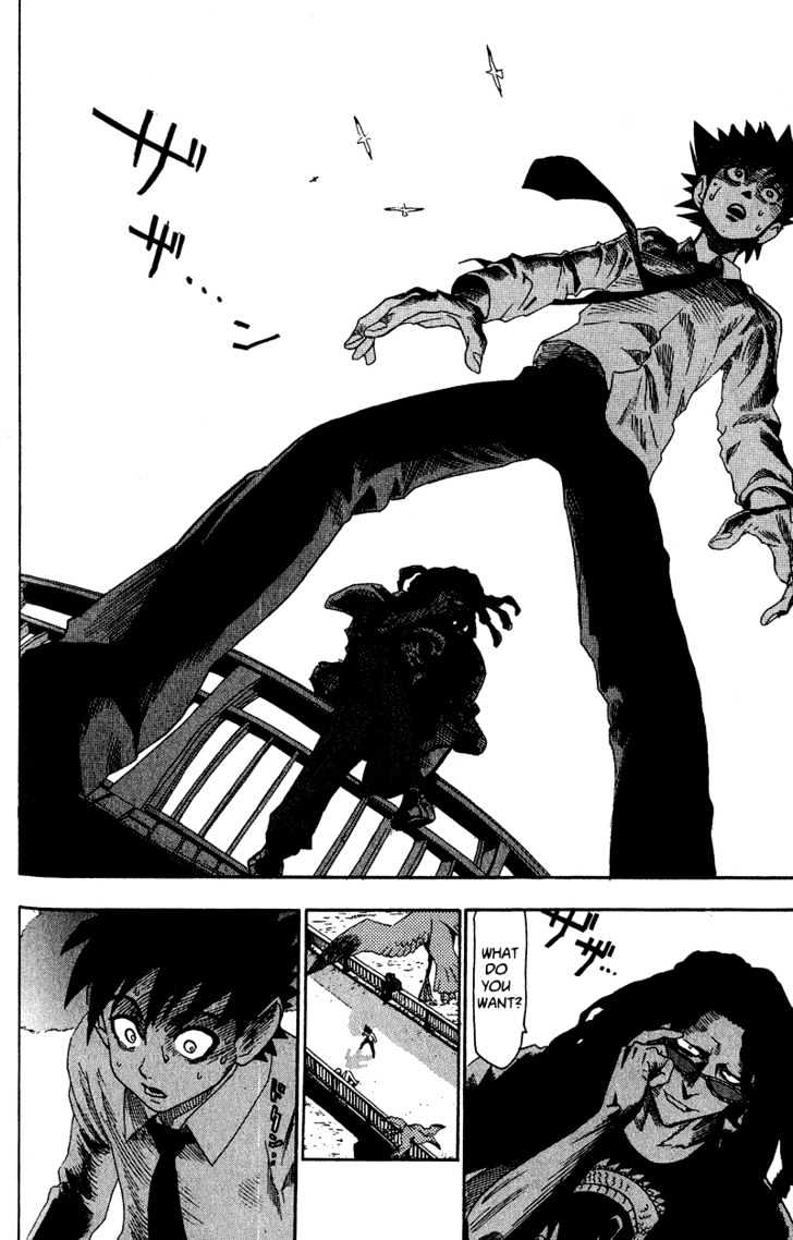 Page 2 of Chapter 51