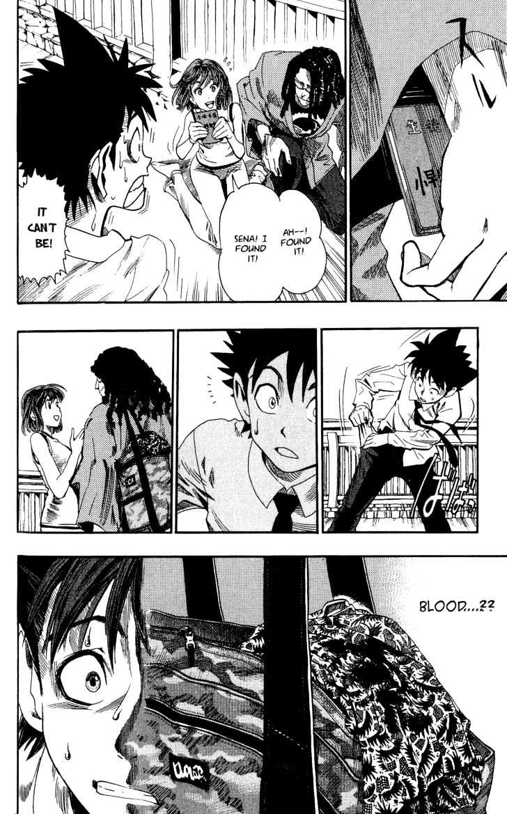 Page 4 of Chapter 51