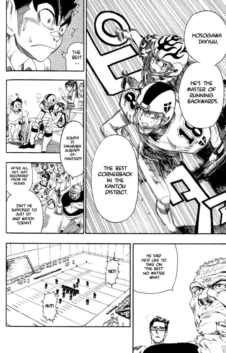 Page 13 of Chapter 51