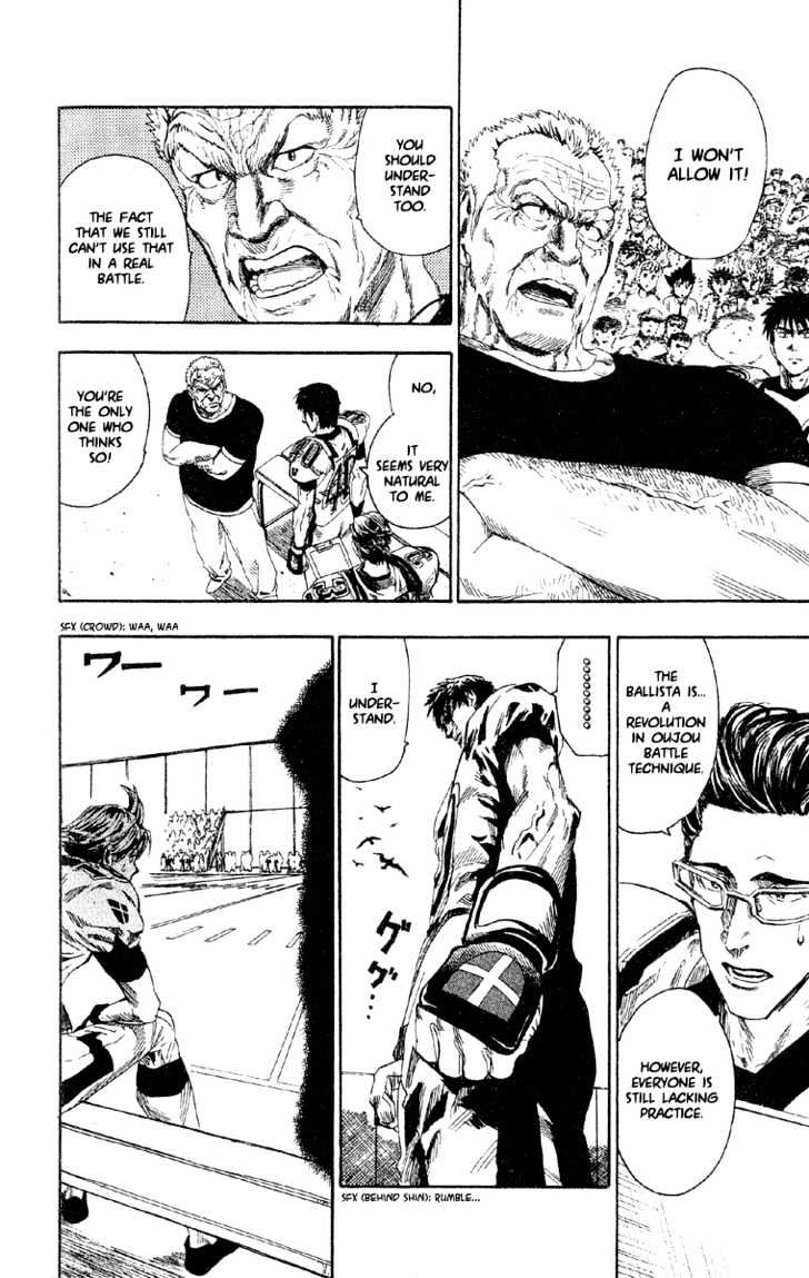 Page 2 of Chapter 52