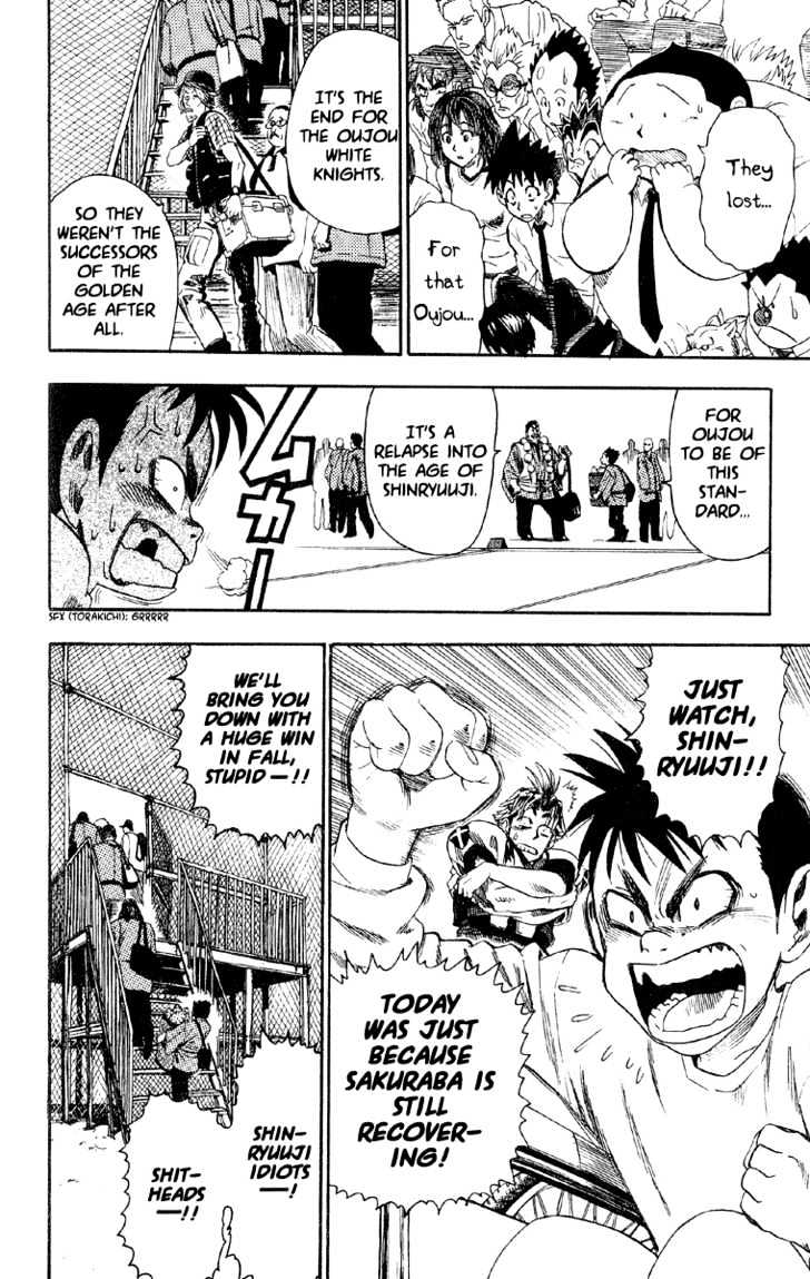 Page 12 of Chapter 52