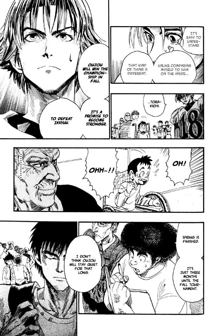 Page 17 of Chapter 52