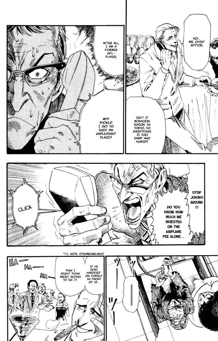Page 12 of Chapter 53