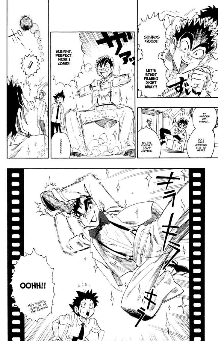 Page 16 of Chapter 53