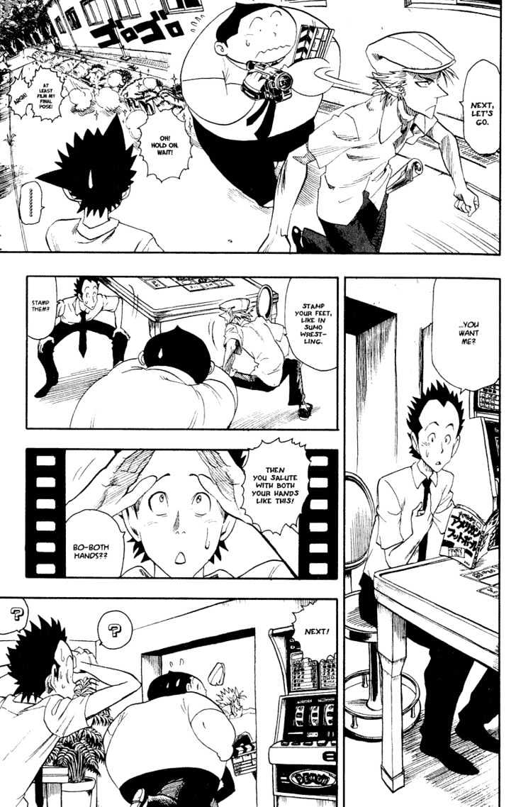 Page 17 of Chapter 53