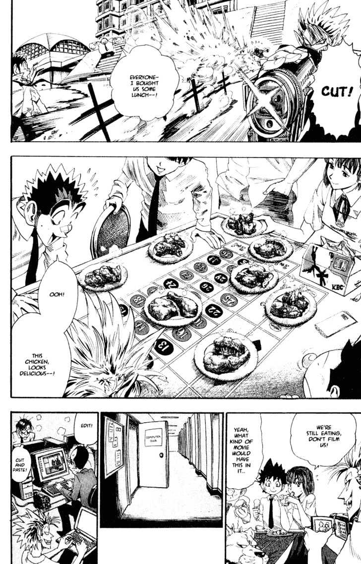 Page 20 of Chapter 53