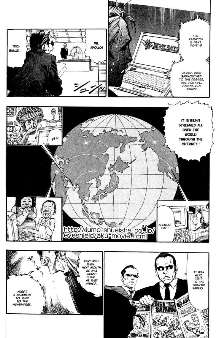 Page 24 of Chapter 53