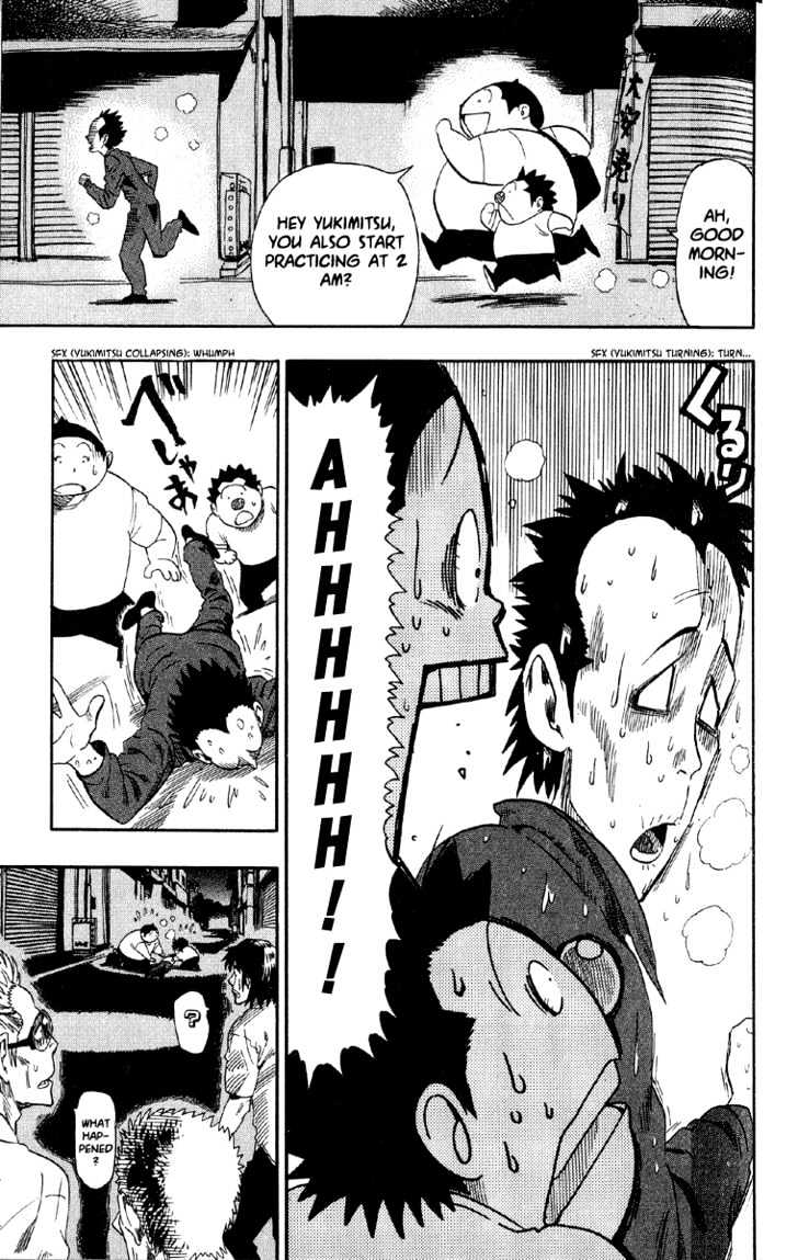 Page 6 of Chapter 54
