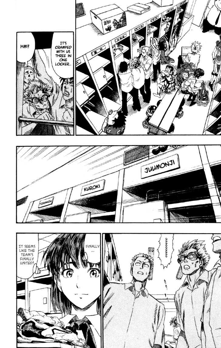 Page 17 of Chapter 54