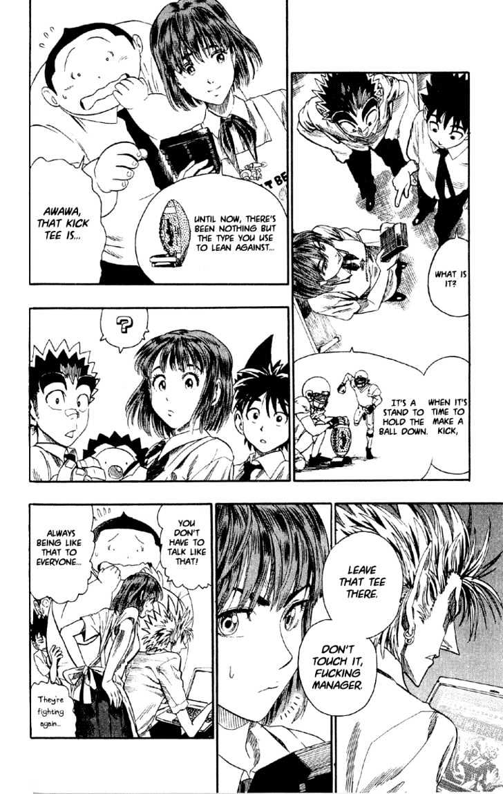 Page 19 of Chapter 54