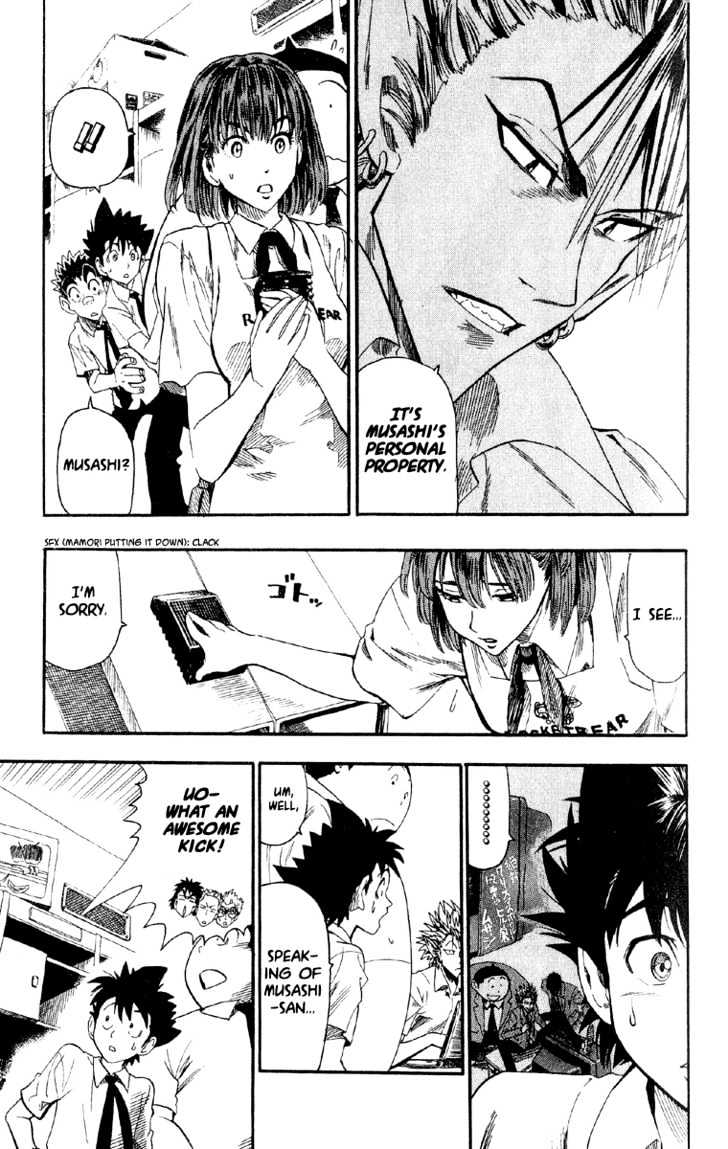 Page 20 of Chapter 54