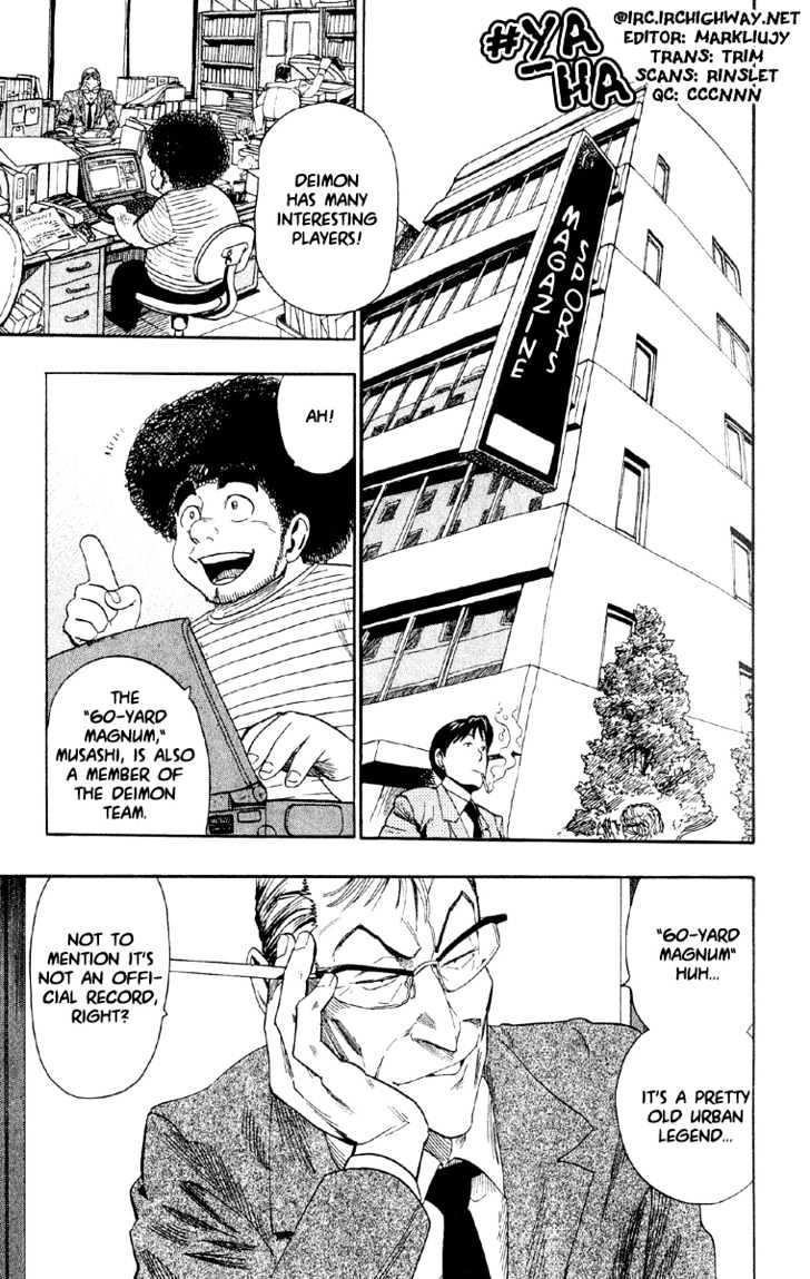 Page 1 of Chapter 55