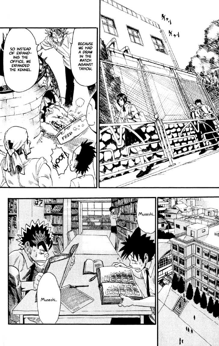 Page 12 of Chapter 55