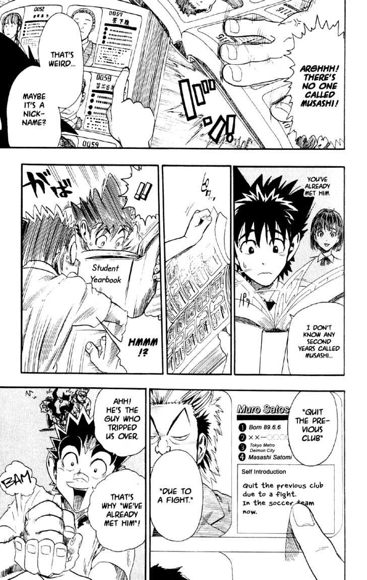 Page 13 of Chapter 55