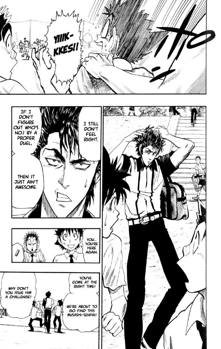 Page 15 of Chapter 55