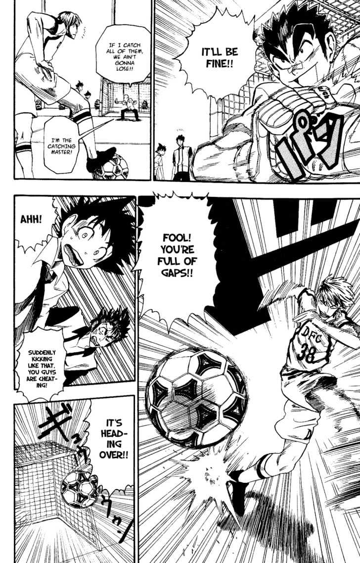 Page 4 of Chapter 56