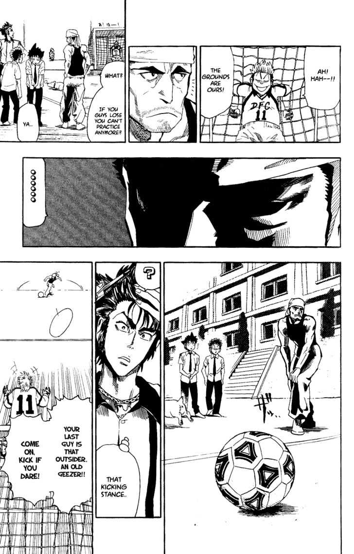 Page 15 of Chapter 56