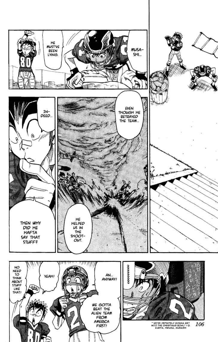 Page 17 of Chapter 57