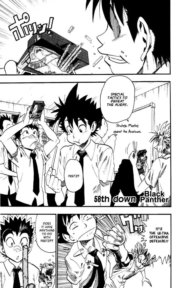 Page 1 of Chapter 58
