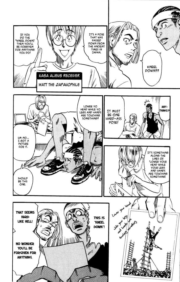 Page 13 of Chapter 58