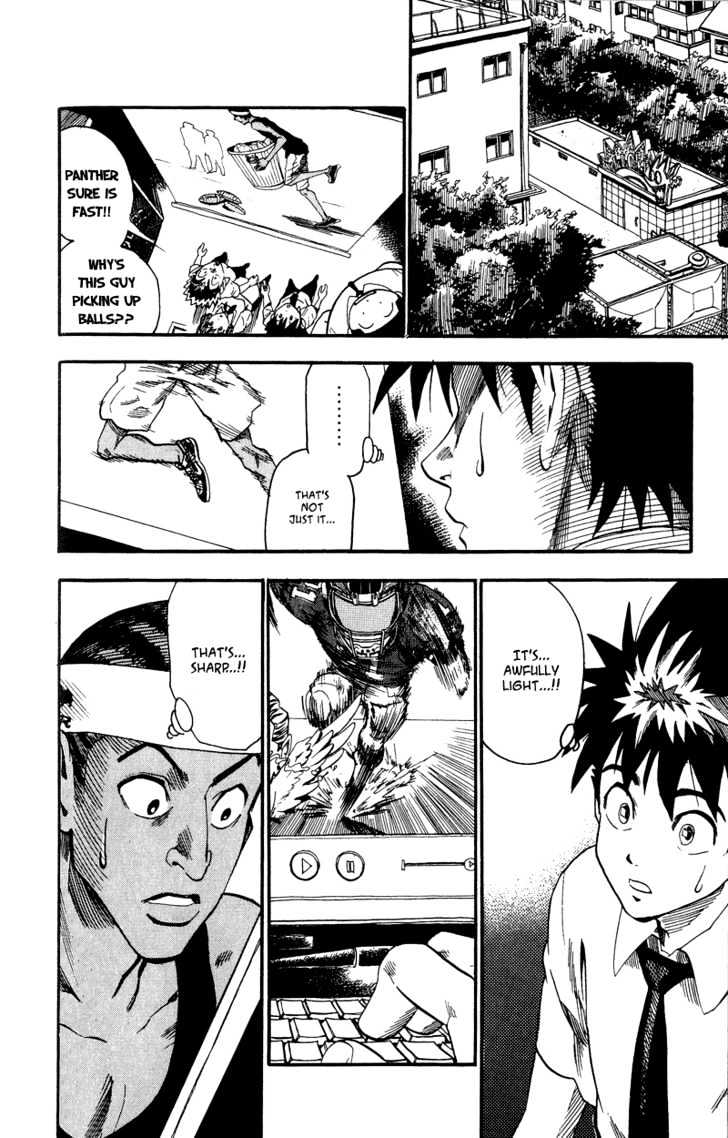 Page 15 of Chapter 58