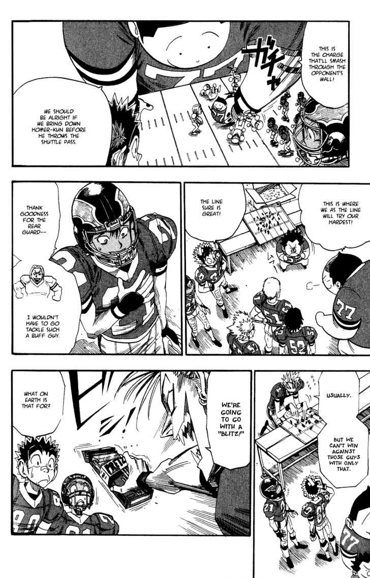 Page 17 of Chapter 59