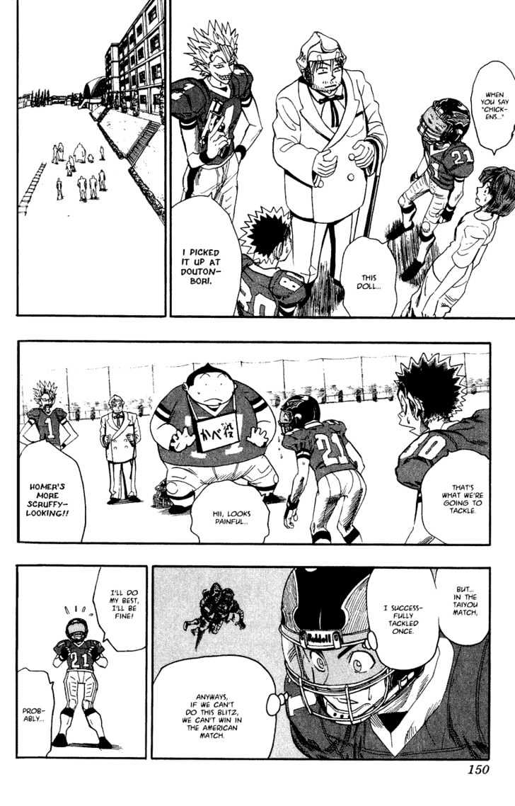 Page 19 of Chapter 59