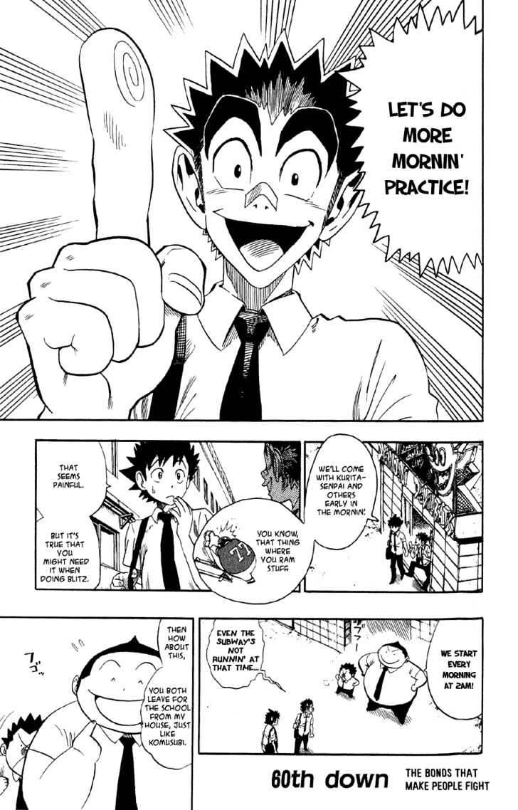 Page 1 of Chapter 60
