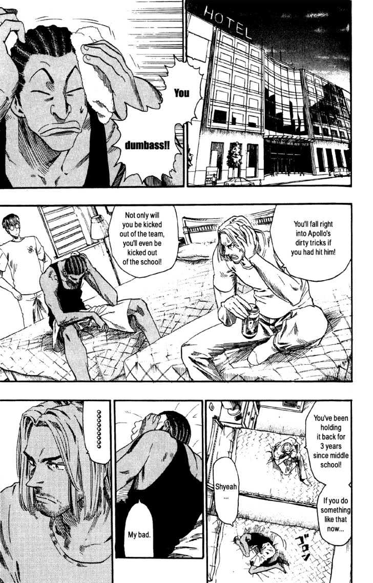 Page 7 of Chapter 60