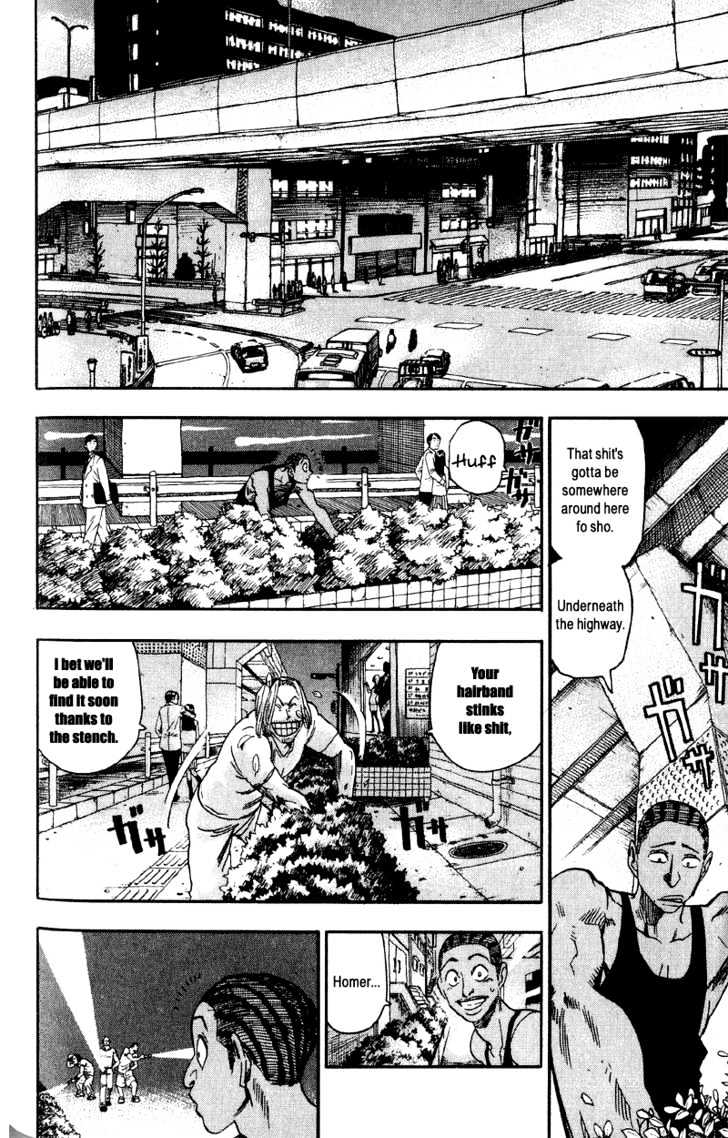 Page 8 of Chapter 60