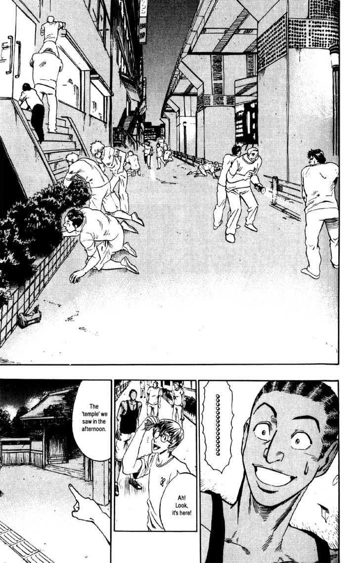 Page 9 of Chapter 60
