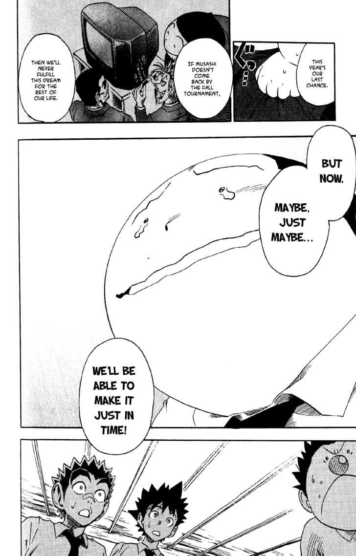 Page 12 of Chapter 60
