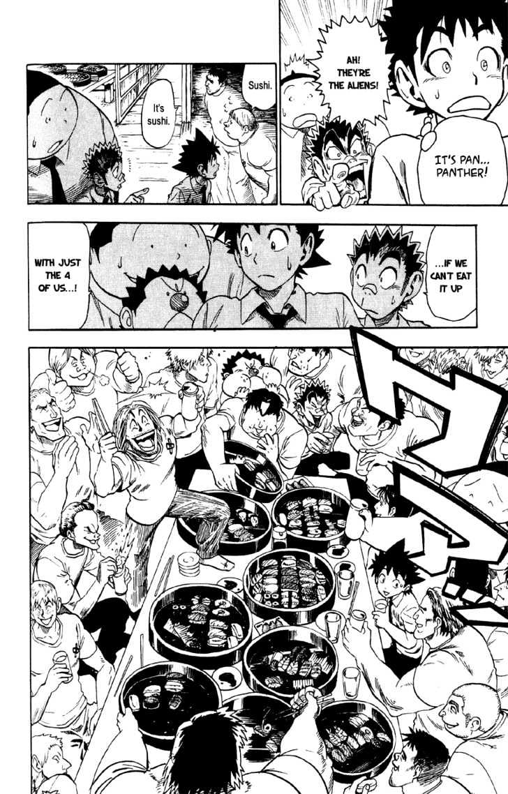 Page 14 of Chapter 60