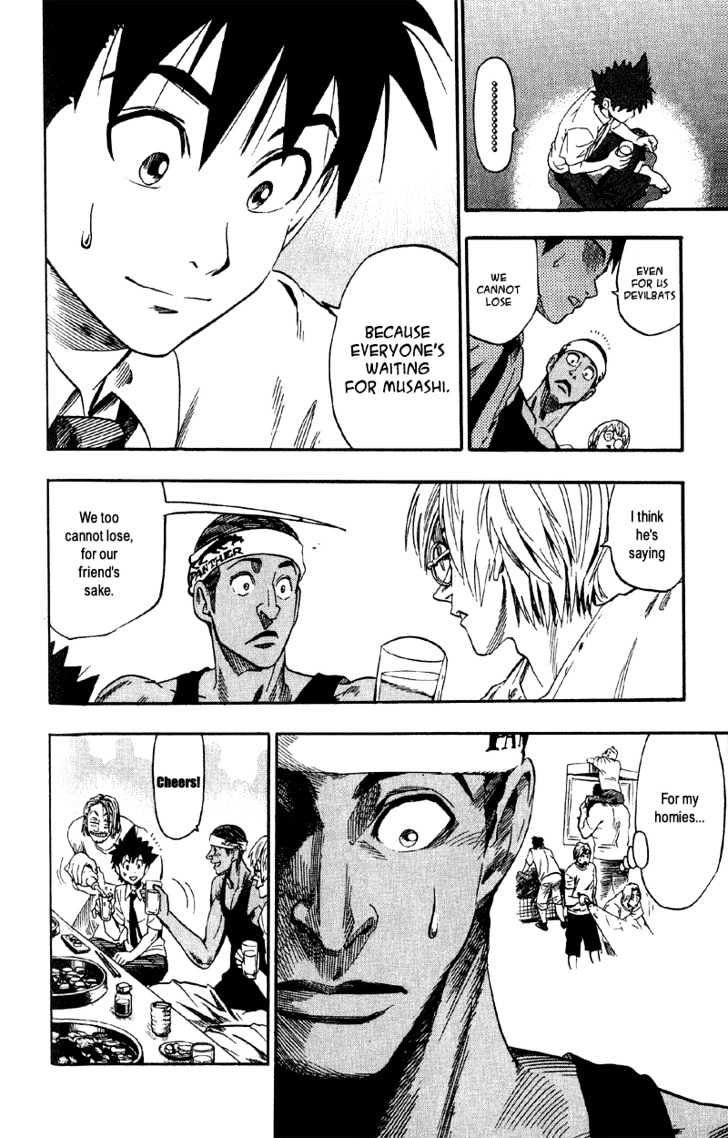 Page 16 of Chapter 60