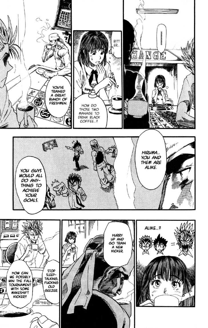 Page 3 of Chapter 61