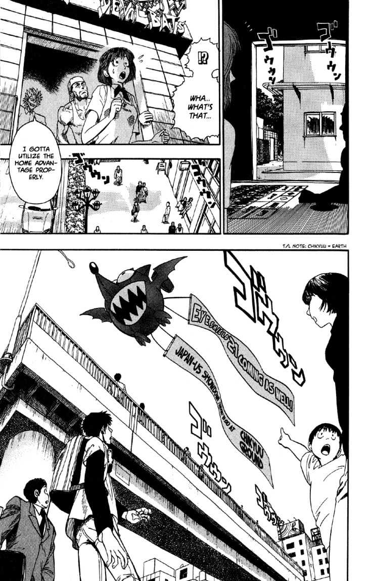 Page 5 of Chapter 61