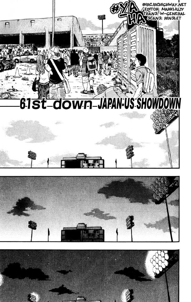 Page 7 of Chapter 61