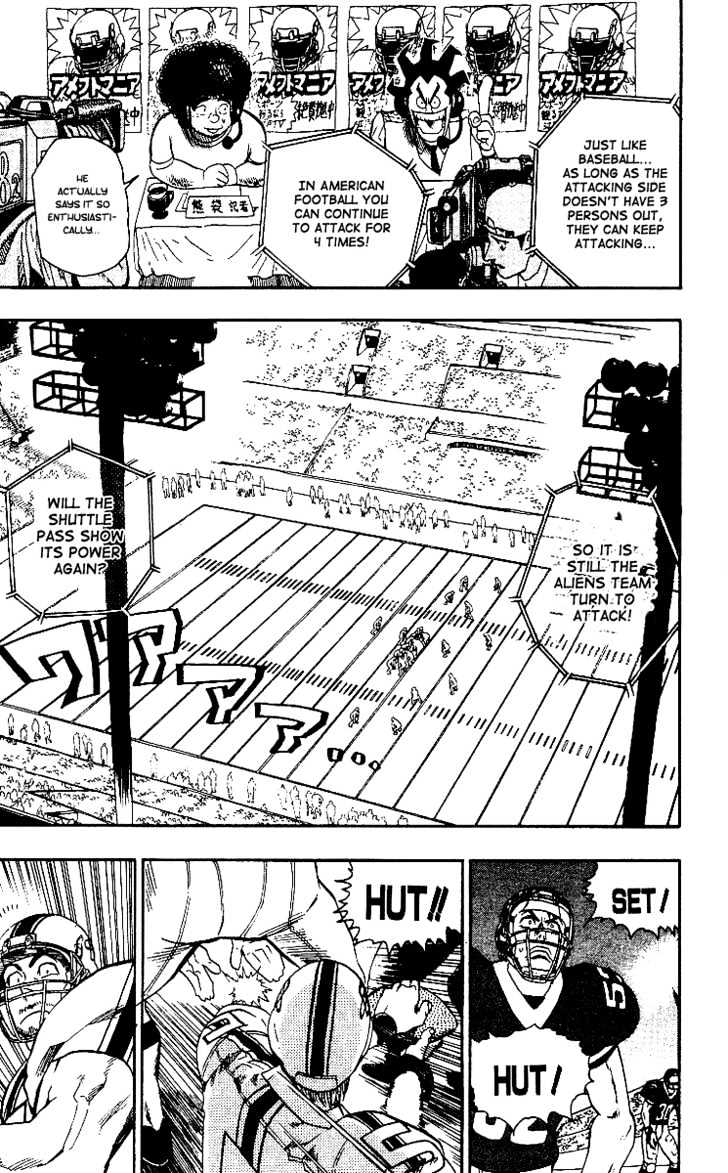 Page 15 of Chapter 62