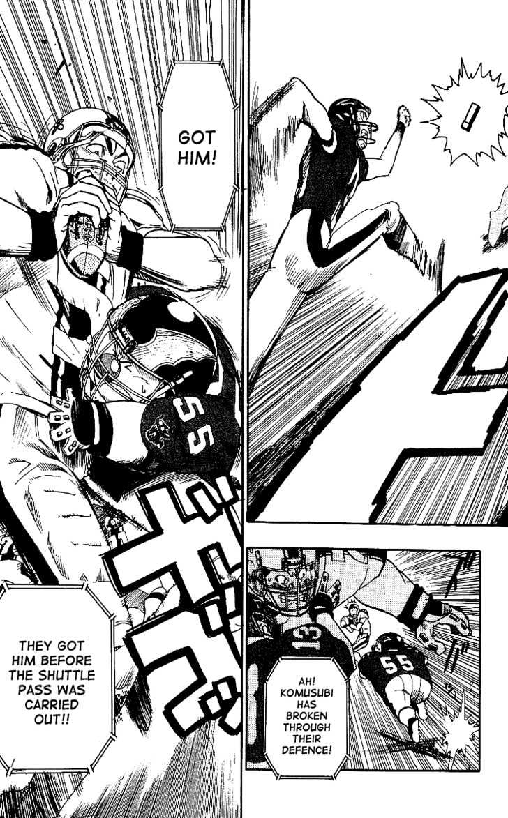 Page 17 of Chapter 62