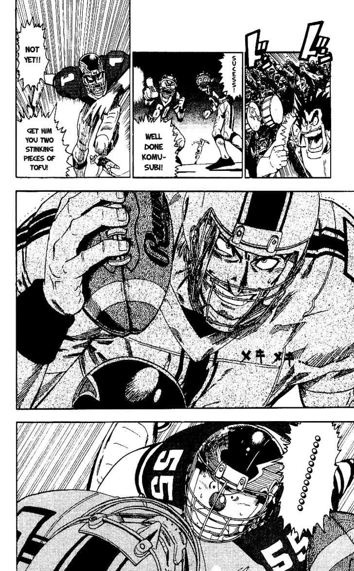 Page 18 of Chapter 62