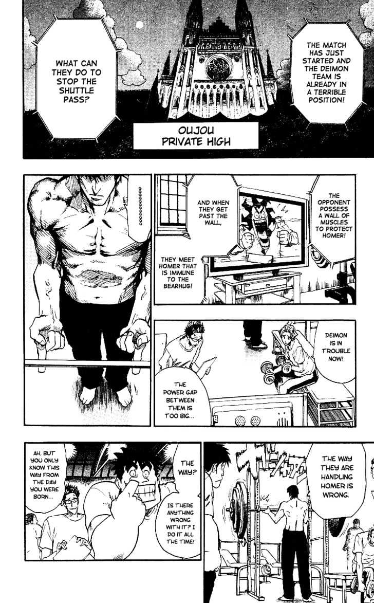 Page 22 of Chapter 62
