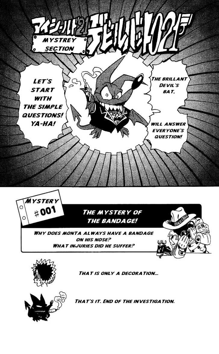 Page 24 of Chapter 62
