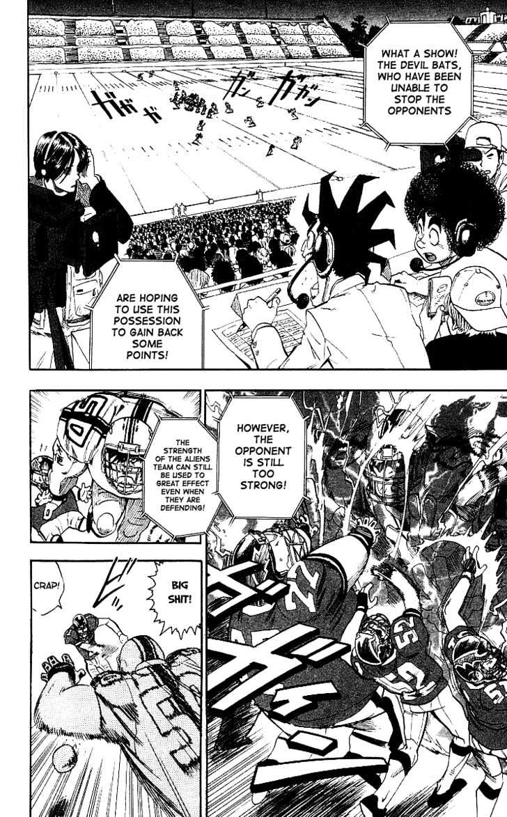 Page 3 of Chapter 63