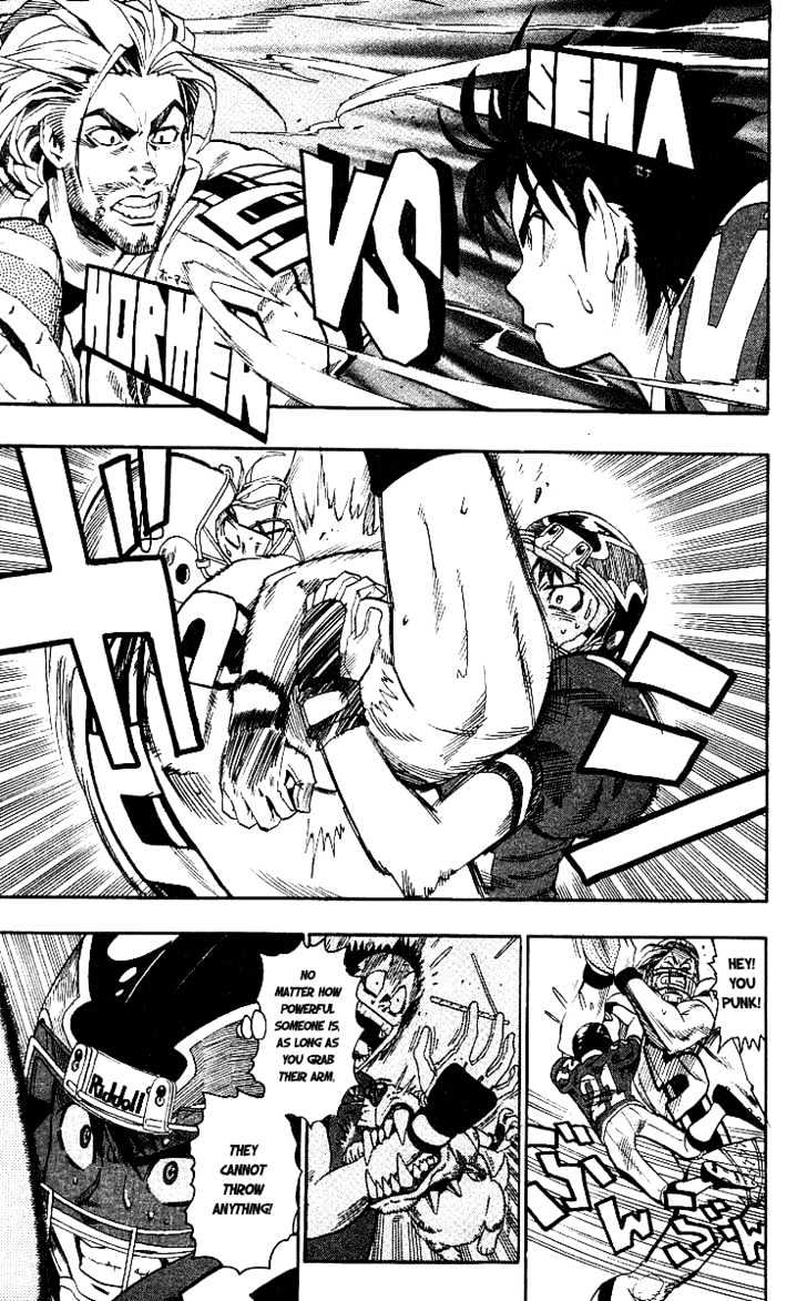 Page 17 of Chapter 63