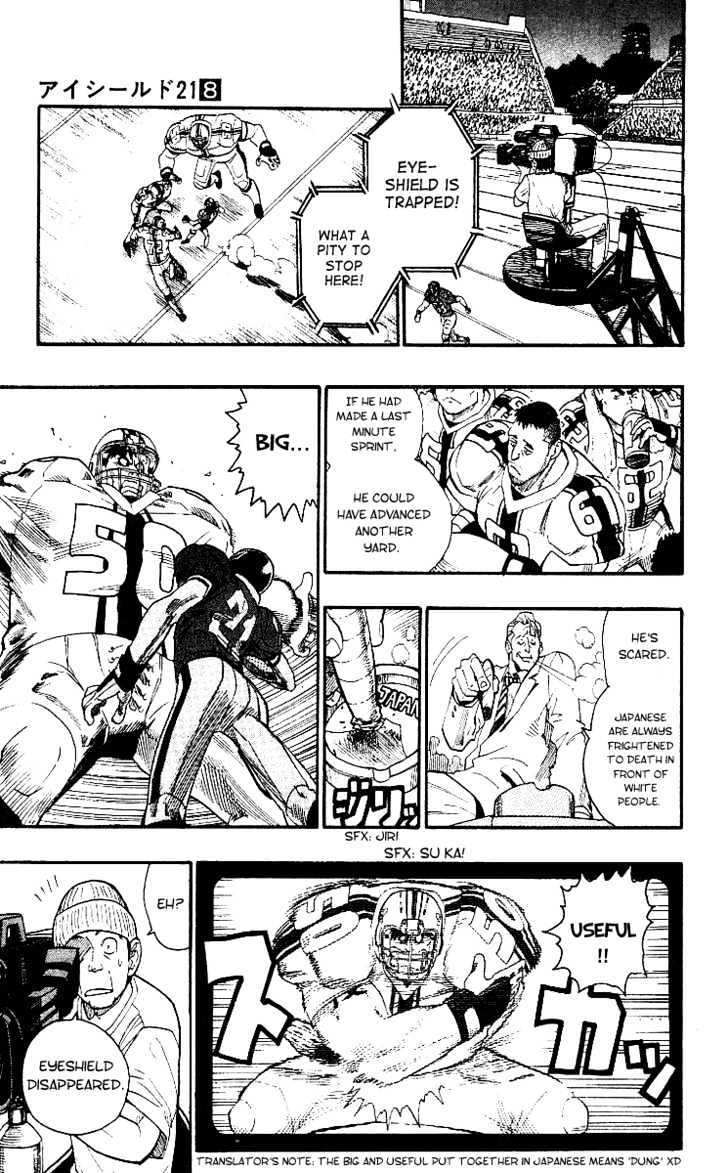 Page 5 of Chapter 64